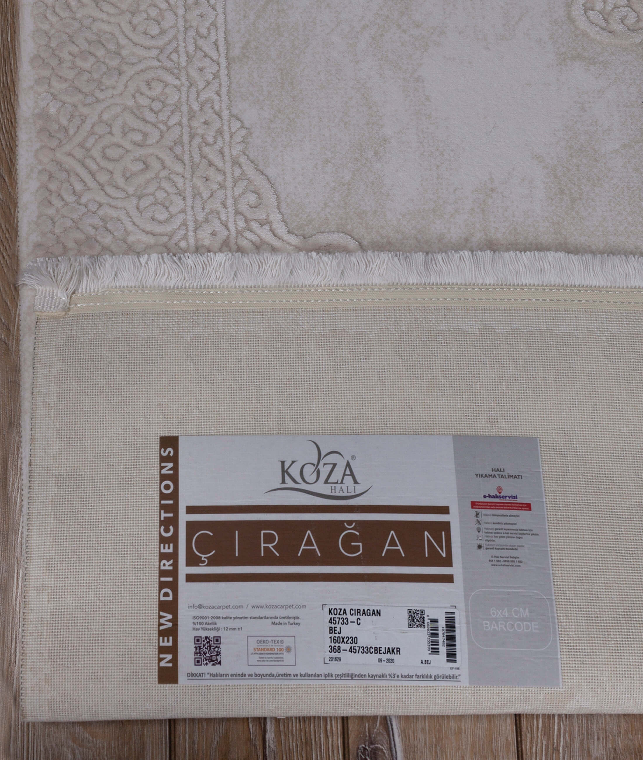 Koza Hayad Çırağan Bej Akrilik Halı  Salon Oturma Odası Yatak Odası Koridor Makine Halısı 45733A