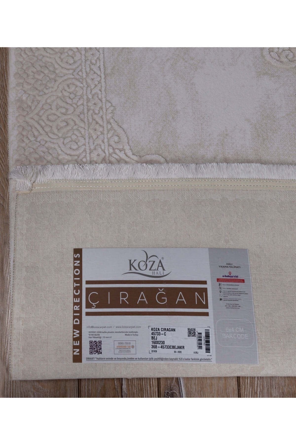 Koza Hayad Çırağan Bej Akrilik Halı  Salon Oturma Odası Yatak Odası Koridor Makine Halısı 45733A